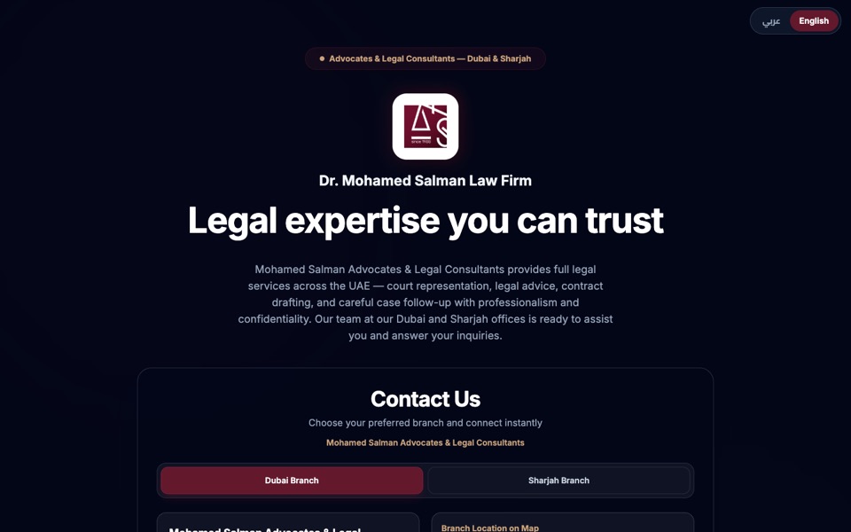 Mohamed Salman Advocates & Legal Consultants